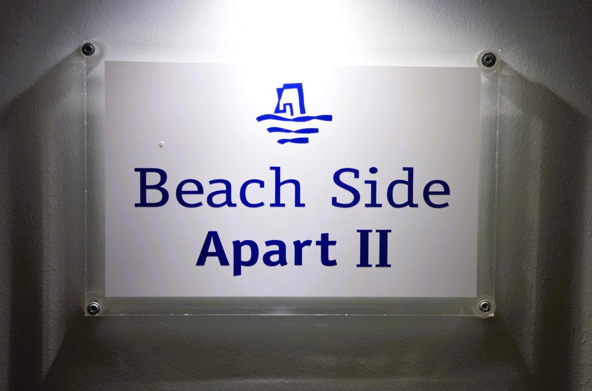 Beach Side Apart II Kavala Eksteriør billede